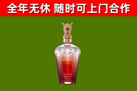 明溪回收剑南春价格