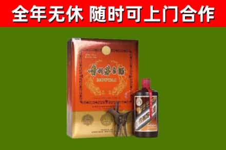 明溪回收陈酿茅台酒