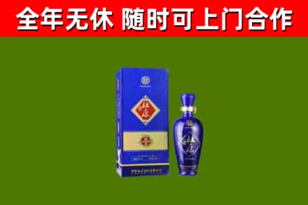 明溪烟酒回收杜康.jpg