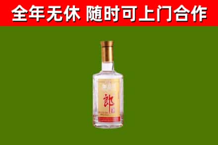 明溪回收郎酒