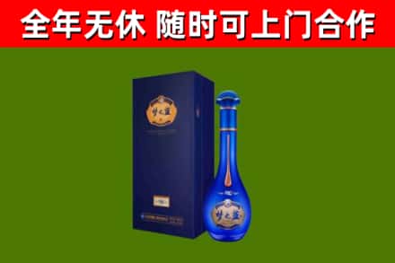 明溪回收梦之蓝M6